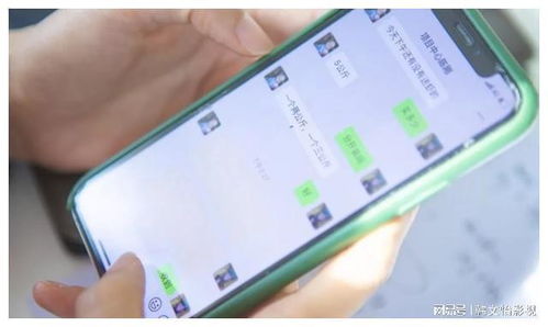 如何安全地获取配偶的QQ聊天记录和微信记录