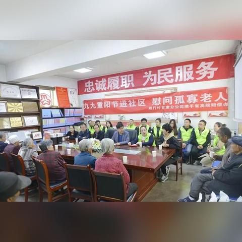 兰州办理随行付POS机，高效支付解决方案