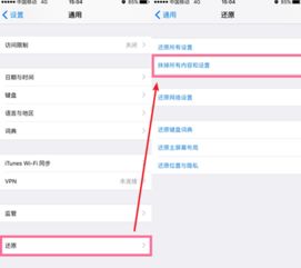 如何查看别人已删除的微信聊天记录？这些方法或许能帮到你