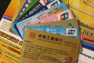 温州办理POS机指南—全面解读与实用案例