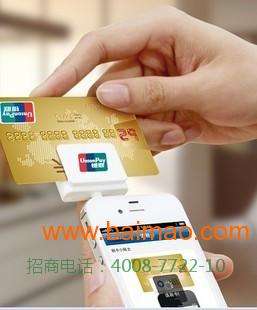 温州办理POS机指南—全面解读与实用案例