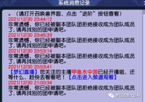 羊小咩便荔卡寄售卡提现全攻略，手把手教你安全提现，附避坑指南和真实案例