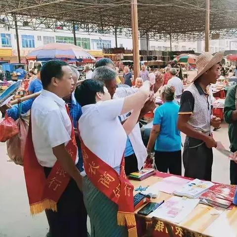 POS机激活费不退，消费者权益如何保障？