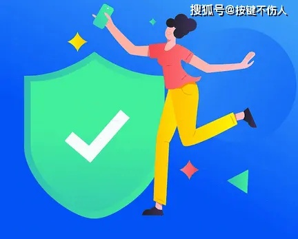 老公开房记录能查到吗？揭开背后的法律、技术真相与情感警示