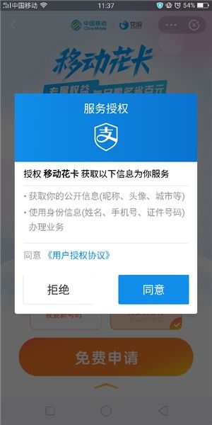 羊小咩享花卡套，秒到还是等待？深度解析与实用指南