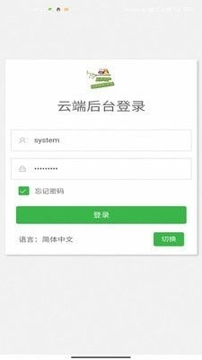掌握QQ聊天记录查询技巧，轻松管理你的数字足迹