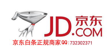 京东白条能提现吗？安全吗？深度解析