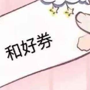 微信聊天记录筛了怎么恢复？全方位攻略帮你找回珍贵对话
