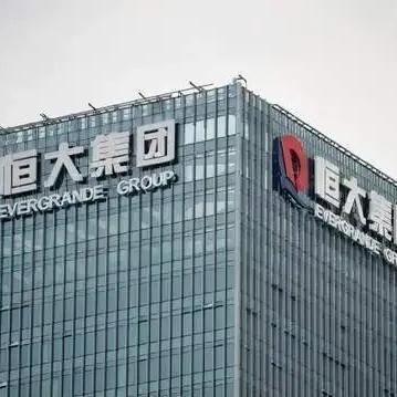 贵阳分期乐套现攻略