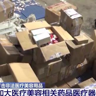 揭秘微信聊天记录，如何查看已删除好友的聊天内容