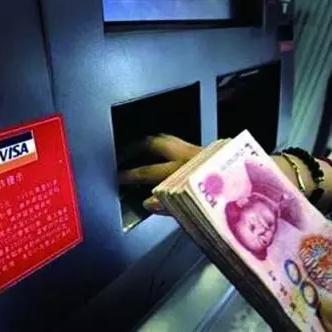 办理POS机的费用指南