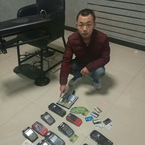 东城区POS机办理指南，全面解析与案例分享