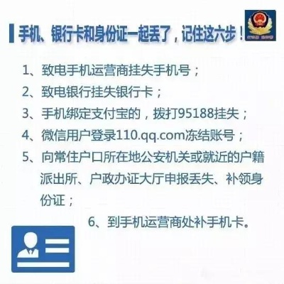 白条在泰兴取现全攻略，操作、注意事项与案例详解