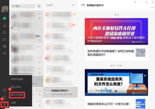韩国酒店消费怎么查记录？全攻略带您轻松搞定