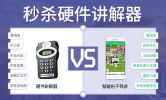 哪里分期乐能提现？全面解析与案例分享