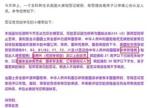 羊小咩便荔卡提现全攻略，从申请到到账的详细指南（附避坑指南）