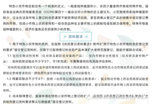 羊小咩便荔卡提现全攻略，从申请到到账的详细指南（附避坑指南）