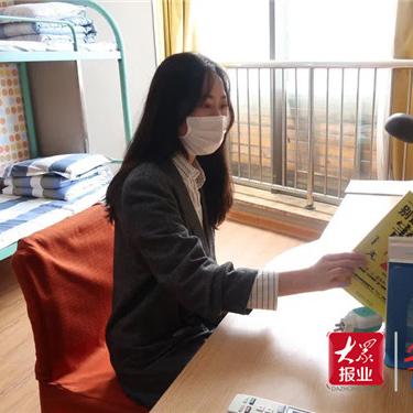 掌握住宿记录查询技巧，轻松应对各种需求