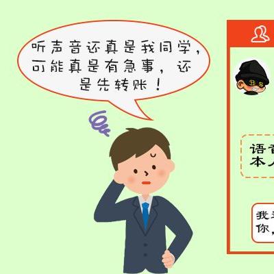 微信语音聊天记录查询全攻略，合法途径与注意事项