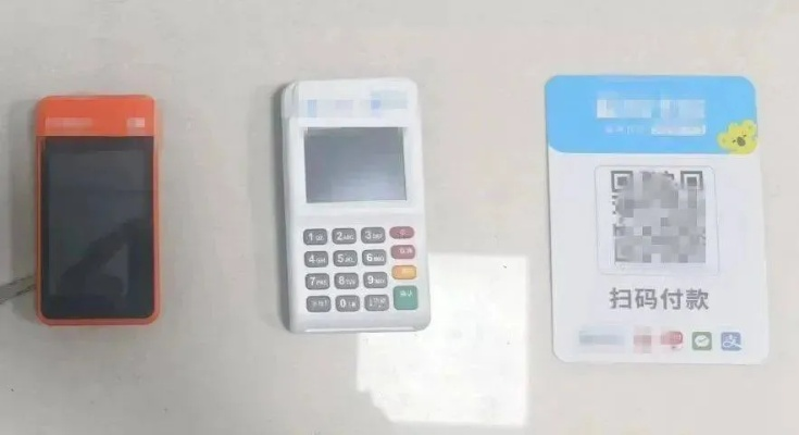 武城县POS机办理指南，轻松开启您的商业支付新纪元