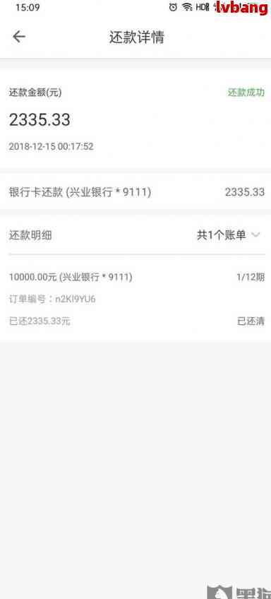 得物额度大揭秘，如何轻松兑现，你需要多少额度？