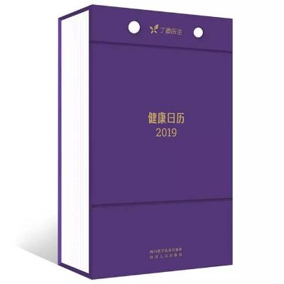 宾馆开房记录查询全攻略，合法途径、注意事项与常见问题