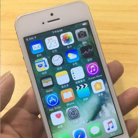 苹果5S如何恢复已删除的微信聊天记录？