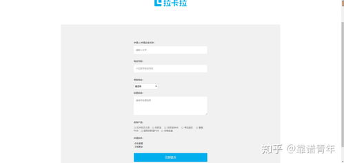 银川市办理POS机指南
