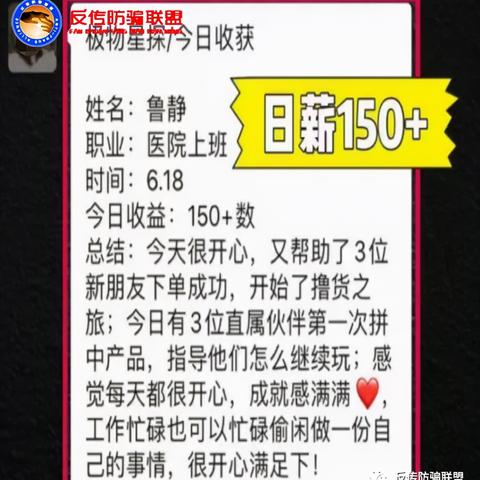 得物额度提现攻略，商家如何操作，最低还款额度是多少？