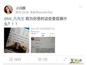 微信聊天记录回溯指南，手把手教你找回丢失的聊天记录