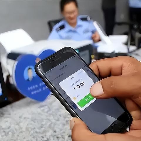 微信安全使用指南，揭秘密码保护与隐私防护的实用技巧
