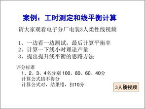 正规追款公司如何用技术手段高效清收债务？这份指南请收好