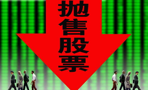 武汉分期乐套现全攻略，风险与技巧并存，看完再决定