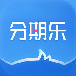 武汉分期乐套现全攻略，风险与技巧并存，看完再决定