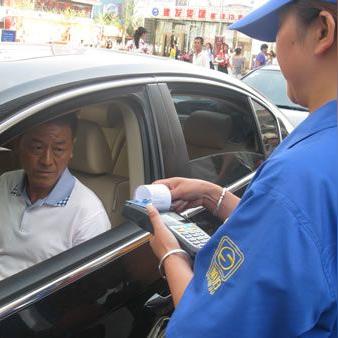 南京免费POS机办理全攻略