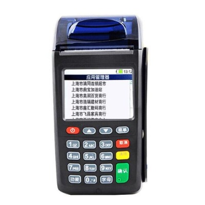 如何高效办理Visa POS机