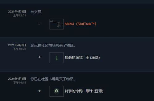 手机聊天记录丢失别慌张！3步教你找回密码查看记录（附防丢指南）