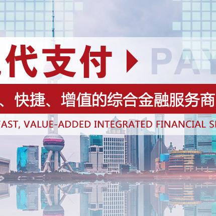 卡友POS机免费办理—轻松开启您的商业支付新时代
