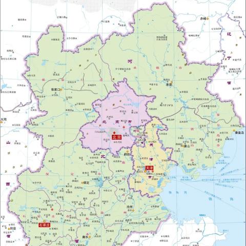 唐山新国都POS机办理指南