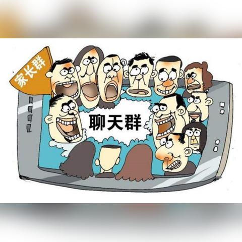 揭秘微信聊天记录查看的合法与非法方式，情感修复指南