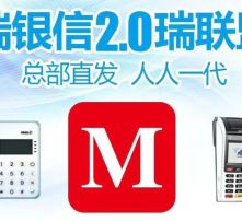 POS机办理微信头像选择指南