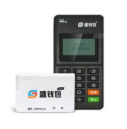 POS机办理微信头像选择指南