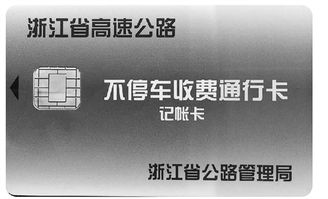 提升企业形象，选择专业pos机玻璃大屏办理服务