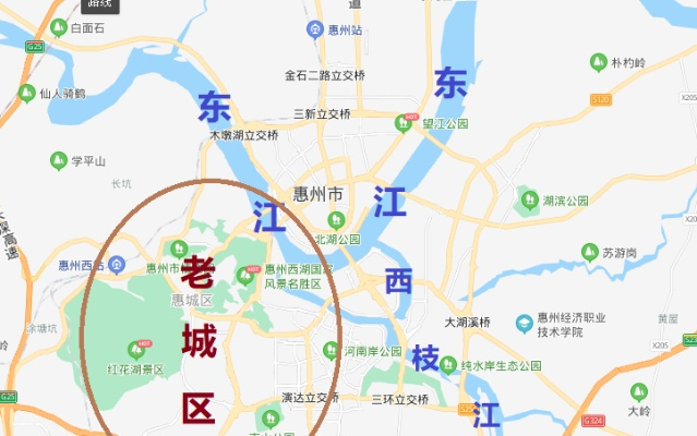 惠州惠城区POS机办理指南