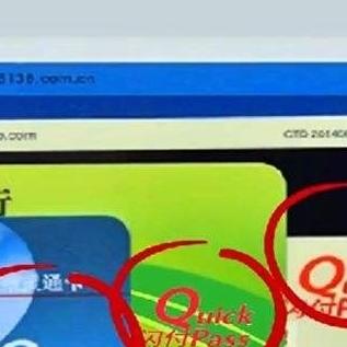 如何正确注销不再使用的POS机