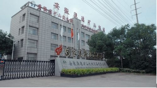 办理POS机，征信报告不可忽视
