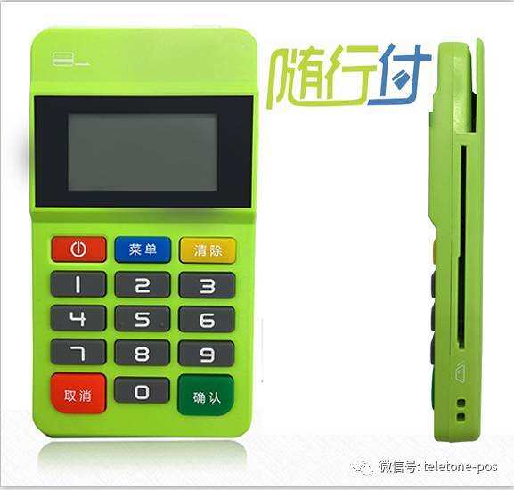 个人办理POS机养卡攻略