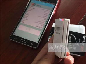 想买POS机怎么办理