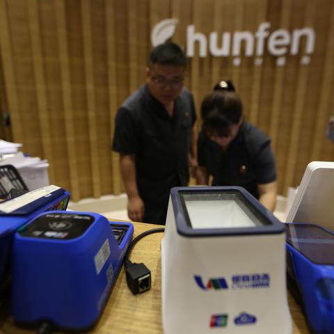 上门办理POS机服务流程与案例解析