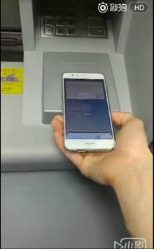 衡水办理随行付POS机，便捷支付新体验
